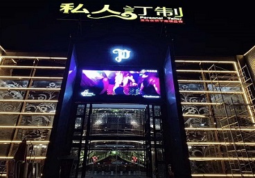 青县中低档荤素KTV少爷会所体验-私人定制KTV消费荤素点评